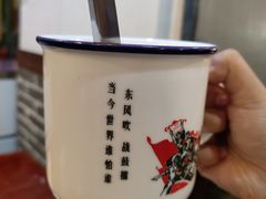 -老南昌粉面馆(绳金塔店)