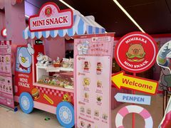 -名创优品(海珠乐峰广场店)