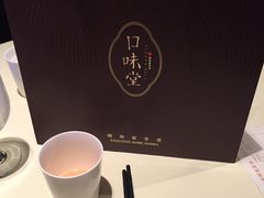 -口味堂(珞喻路店)