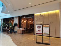 -mango tree芒果树泰国餐厅(青岛万象城店)