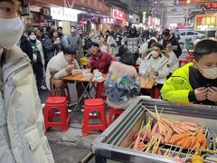 -李字号臭豆腐(总店)