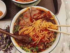 -伊穆祥牛肉面总店·清真