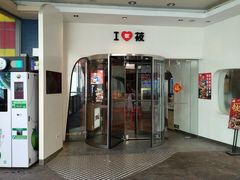 门面-西贝莜面村(上海百联西郊店)