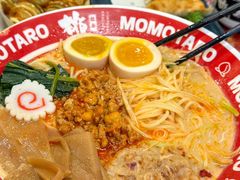 -桃太郎寿司料理(大学城店)