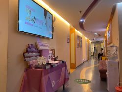 -深圳美莱医疗美容医院