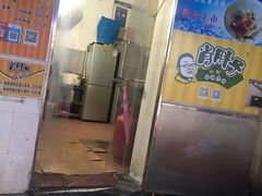 门面-肖胖子猪油拌粉