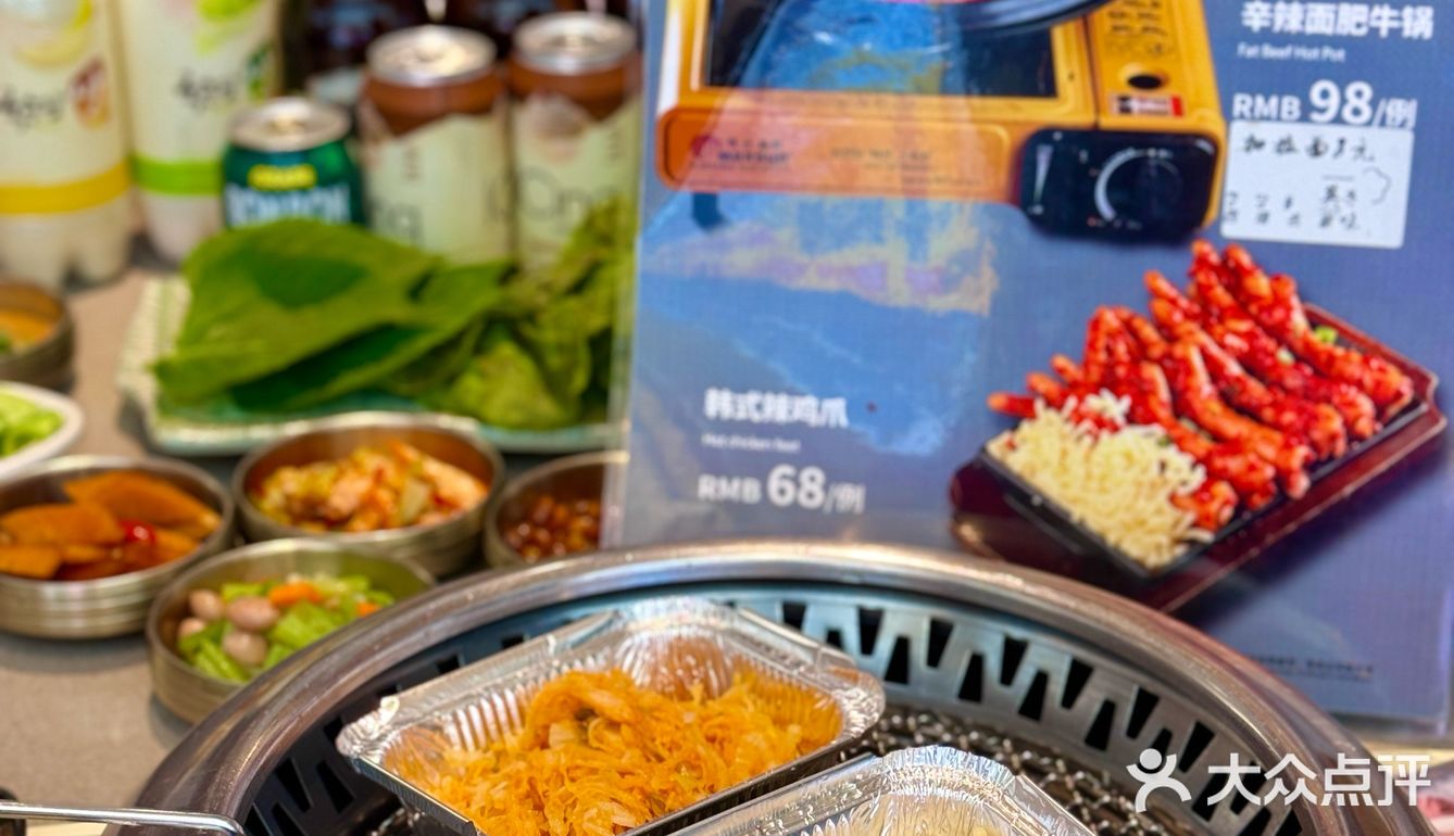 西塔我 zui 爱的烤肉[爱心]本地人推荐[强][强]
