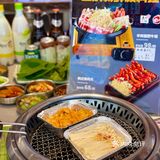 西塔我 zui 爱的烤肉[爱心]本地人推荐[强][强]
