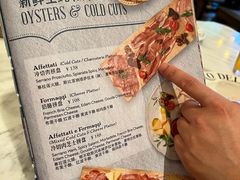 -IL TEATRO 精品意大利餐厅