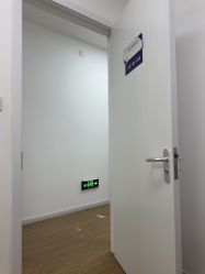 -天津伊美尔医疗整形美容专科医院