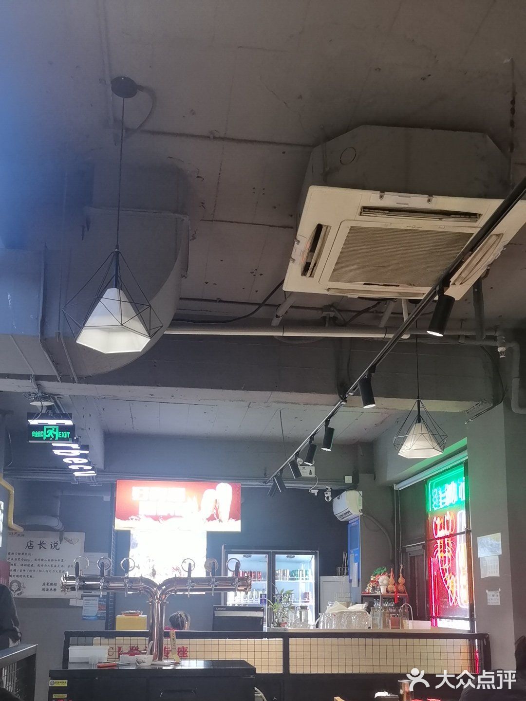 我的烧烤美食记