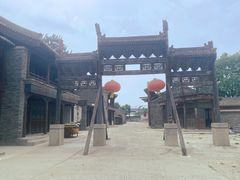 -盛世南宫影视城(北普陀影视城)