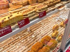 -味多美蛋糕(安贞桥东店)