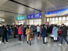 -烟台南站