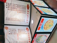 -郭记老汉口热干面