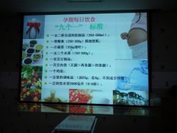 Photo2231-上海市长宁区妇幼保健院