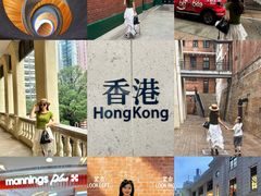 -大馆(前中区警署建築群)