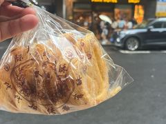 -国际饭店·帆声西饼屋(黄河路店)
