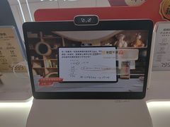 -BHG Mall(顺义店)
