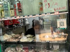 -汝萍传统蘸水菜(春华路总店)
