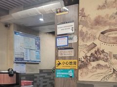 -来客家食府 · 福建客家菜(厦禾路店)