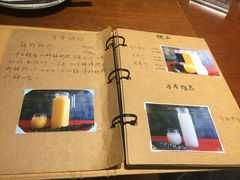 -如禾素食·下午茶·糖水