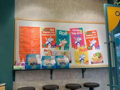 -就是卷儿Wrap and Roll(宣化路店)