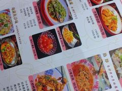 -鸿先阁·干煸虾(星沙店)