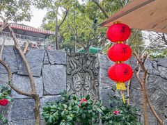 -五合院·整点烤肉