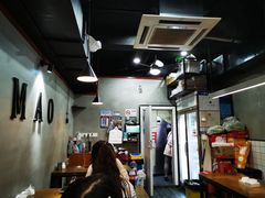 -毛哥小馆子(百井坊巷店)