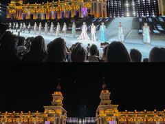 -哈尔滨音乐公园