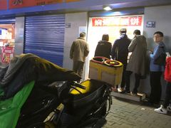 门面-焖烤鸡腿饼(桃源路店)