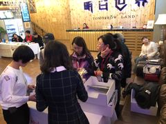 -明日世界密室轰趴·剧本桌游·箭馆团建(国贸店)