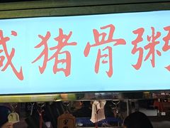 -顺德职业技术大学