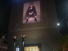 -新世界百货(明洞总店)