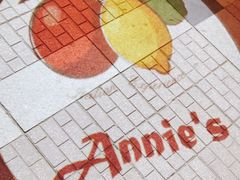 -安妮意大利餐厅(国贸店)