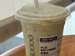 -优托邦(长兴路店)