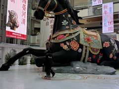 -北京世纪金源购物中心(远大路店)