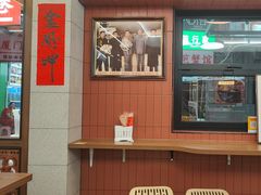 -大中沙茶面(中山路店)