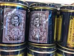 -万宁(新城市广场店)