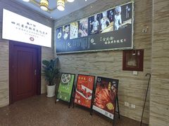 -正一涵老味道名小吃(广汉总店)