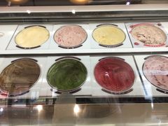 -哈根达斯(扬州瘦西湖店)