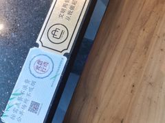 -五星桥原切肥牛火锅·30年专注好牛肉(湖塘店)