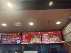 -德克士(宝鸡店)