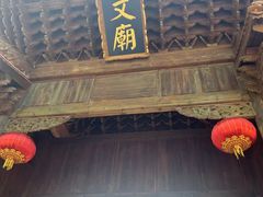 -大理文庙(大理古城)