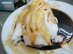 莲香楼-鲜虾肠粉-香港蓮香樓(上環店)