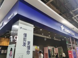 -快剪星客多