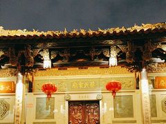 -晋江五店市传统文化旅游区