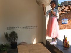 -叁山与肆客服号民宿(龙泉阳光城百工堰公园店)