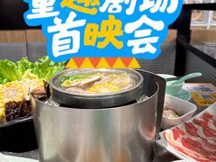 -潮界(虹桥新天地店)